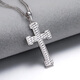 TTMIX platinum pendant for men platinum pt950 cross frosted pendant with anti-slip design on the back 5.1-5.3g + leather cord