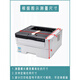 Druckerstaubabdeckung All -Inclusive HP -Druckerstaubabdeckung Canon Epson Copier Projector Cover White HP DJ2332/1212/2721/2723/2
