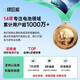 绿巨能（llano） 佳能lp-e17相机电池充电器充电仓r50 r50v rp r10 r8 200d二代 r100 750d 850d数码单反相机电池 【一电双充 】1050mAh电池套装 升级款