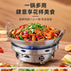 Spade Really Thickened Stainless Steel Large Alcohol Stove Alcohol Pot Household Hot Pot Dry Pot Soup Pot Dry Boiler Complete Set Covered Dry Pot + Stove 28cm