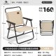 CAMELCROWN Camel Outdoor Folding Chair Wild Camping Chair Sketching Fishing Chair Camping Picnic Kermit Chair Table and Chair Equipment 174BAHD689-Winter Bamboo Green 53X57X74cm