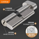 Kabe Door Lock Indoor Bedroom Wooden Door Lock Adjustable Room Door Handle 125 Lock Body CB-KTS01-1-3JT01(X)
