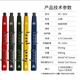 新锐XR3000电吹管初学者中老年乐器大全国产电子萨克斯电子管电笛笛子 黑色标配+大礼包
