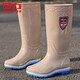回力雨鞋女高筒厚底防水鞋时尚四季户外保暖雨靴长筒胶鞋耐磨加绒鞋靴 卡其色 38