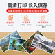 圣昌适用惠普682墨盒墨水适用HP DeskJet 2775 SNPRC-1901-01打印机黑彩油墨汁 250ml墨水单支装 【备注颜色】配加墨器1支