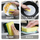 MIAOJIE sponge scouring pad, pot washing dish towel, bamboo fiber scouring pad, kitchen household iron pot and tableware to remove oil stains, sponge scouring pad 8 pieces