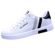 Globale grenzüberschreitende Schuhe Herren trendige Schuhe 2024 Neue kleine weiße Schuhe koreanische Style Trendy Board Schuhe Vielseitige Männer Sports Casual Schuhe 3881 Black 41