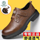 Woodpecker men's autumn breathable British style formal leather shoes trendy versatile soft sole casual shoes retro men's workwear shoes 9909 black 39