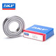 SKF bearing 6000 6001 6002 6003 6004 6005-2Z RSH RS1 high speed static E2.6001-2Z/C3 higher speed and super static