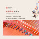 Dunhuang Brand Guzheng 689e Patrón de hojas de bambú Imitación de rosa de rosa Guzheng, Introducción al examen de grado Performance Shanghai Folk Musical Instrument Factory