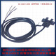 Jingbaisheng photoelectric switch EE-SX672 671 670A 675 674P673R one WR slot type induction EE-SX674-WR comes with one meter wire