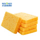 Baijiahaoshi sponge rag, scouring pad, cleaning dishcloth, non-stick oil, dishwashing kitchen dishwashing decontamination sponge block, 5 pieces