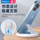 
ROCK [60W fast charging] Multifunctional data cable three-in-one charging cable fast charging adapter OTG Apple type-c multi-interface USB conversion head Huawei portable storage box