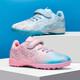 Feelaces Football Shoes Tf Nailas rotas de tamaño pequeño Velcro Shoes Sports Sports Sports Boys Boys Training Estudiantes Juveniles Competencia de examen 6195 Mandarin Duck Pink Moon Nails Broken 33 zapatos deportivos estándar