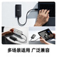雷克沙（Lexar）PSSD移动固态硬盘高速USB3.2 Type-C外置硬盘 苹果手机外接硬盘 SL300 | 1050MB/s 2TB
