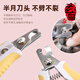 Black Bird Cat Nail Clippers Cat Nail Clippers Cat and Dog Nail Grinder Nail Clipper Novice Special Nail Cutter Pet Nail Clipper S Size