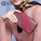 Portefeuille PMSix Long Retro Retro Retro Chinois Style Sac d'embrayage Portefeuille Cow Hide Style Small Sacbag Rouge