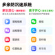 多亲（QIN）F22 防沉迷学生手机可微信 儿童小学初中高中大学生戒网瘾 4G全网通智能触屏按键机 2+16g铁灰色
