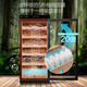 Meijing (raching) C230A solid wood constant temperature and humidity cigar cabinet, precise temperature control and humidity control humidifier, real air-cooled, frost-free household cigar cabinet, starry sky black (Spanish cedar wood shelf)