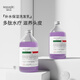 Massac Anti-Dandruff Anti-Ict Shampoo Oil Control Champú espeluznante Fragancia Hidratante Shampoo para hombres y mujeres Set especial de tres piezas Set 688ml