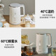 SUPOR electric kettle 1500W light sound boiled water Touch temperature regulation Double layer anti-scalding White SW-15S65A Optimal