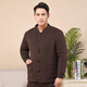 Cotton chant men's pure cotton handmade winter cotton jacket, thickened and warm, close-fitting adult home coat cotton clothes, navy blue L size recommended weight 95-115 Jin Jin equals 0.5 kg