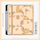 Hufeng Cute Kapibala Adecuado para Apple IPAD2020 Caso protectora 2021 10.2 pulgadas Mini6 Panel plano Caso de protección Air4 Air4 Air2/3 9.7 pulgadas N14380 ANIA El modelo de ranura de pluma de triple de triple proporciona la versión de acero iPad Pro 2024 (1