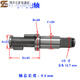 Fhjqb kleine Windkanonenzubehör Front Spindel Strike Block Swing Block Impact Hammer Block Schlaganonse Pneumatische Schraubenschlüssel Windkanonenzubehör komplette 3880 Blow Block