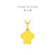 Chow Tai Fook Año del perro Zodiac Light Sand Love Puppy Foot Gold Gold (Tarifa de trabajo: 160 precios) EOF691 Foot Gold aproximadamente 1.35 g