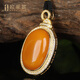 OUCERNY old beeswax pendant natural amber honey-filled chicken fat red egg noodle pendant Russian material with certificate S925 silver inlaid with diamonds silver inlaid beeswax pendant one item one certificate free rope