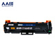 Renren Print CRG046 toner cartridges Suitable for Canon MF734Cdw LBP653Cdw LBP652C/651C CRG046 black toner cartridges