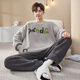Chuangjingyi eligió pijamas para los pijamas de hombres con fondo cálido de los hombres para el invierno Winter Warmed redondo redondeo de ropa de gran tamaño para el hogar