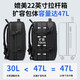 Bange backpack men's business commuting large capacity expandable business trip backpack travel bag school bag gift computer bag black big