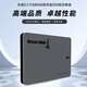 Great Wall 512GB SSD solid state drive SATA3.0 interface reading speed 540MB/S desktop/notebook universal GW560 series