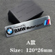 山头林村车标12357系M435M6X1356后尾标摩托车M装饰金属车标后贴标 K款80*30MM