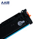 Renren Print CRG046 toner cartridges Suitable for Canon MF734Cdw LBP653Cdw LBP652C/651C CRG046 black toner cartridges