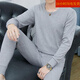 Modal Cotton Thermal Underwear Men's Thin Slim Autumn Clothes and Autumn Pants Set Middle-aged Uncle Autumn and Winter Shirts and Underpants Pure Cotton Bottoming Shirt Slim and Comfortable Solid Color Versatile Skin Friendly and Breathable Round Neck Light Gray XL