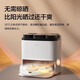 海尔（Haier）扫地机器人H13pro扫拖洗烘四合一电解水免洗抹布扫拖一体自动清洗拖布大吸力擦地V30上下水吸尘器 【上下水套】H11MAX-全新烤漆灰
