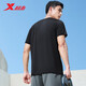 Xtep Sport kurzärmelig T-Shirt Herren Sommer schnell trocknend Männer ICE Seiden Top Outdoor Training Student Sends Papa