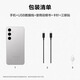 Samsung Galaxy S24 Snapdragon 8Gen3 Verbessertes Cooling Smart Life 30x Zoom Super Visual Night Shooting 5G Flaggschiff -Telefon Yayan Gray 12 GB+256 GB