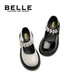 Zapatos de cuero para niñas de Belle's Children Shoes Shops String and Autumn Rendenci