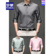 Romon Brand Spring and Summer Ice Silk Shirt à manches longues pour hommes Slim Fit Slim et Silk décontracté Shirt Free Smoothing Shirt Gris GC21-3 Longueur de manche xl 41/175 (Convient pour 145-160jin [Jin est égal à 0,5 kg]))