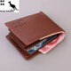 Cool Kangaroo new men's wallet short driver's license leather case men's card bag men's wallet wallet men's multi-function wallet men's school short black [Driving license wallet integrated with zipper inside]