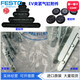 
Customized diaphragm clamping cylinder 253612 253613 253614 253615 253616 3 EV-15/40-DP 13783 clamping plate