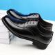 Nordic Pictures (Beioutu) Zapatos de cuero para hombres Classic Business Zapatos casuales para el lugar de trabajo británico Lace-up cómodos zapatos para hombres 9827 Negro 42