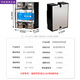 lieve固态继电器直流控交流10DA25DA40DA60DA80DA100DA- D4840 SSR-25DA 直流控交流