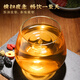 
Nantong Sihai Tongrentang Wubao Tea Wolfberry Mulberry Ginseng Polygonatum Maca Tea Men's Nutritious and Healthy Eight Treasure Tea Bag 150g