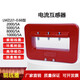 LMZJ1-0.66 low voltage current transformer 5000/5 metering busbar current transformer 0.5 level 0.2 2000/5A
