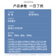 墨谦适用爱普生L6276 L6278 L6290 L6268 L6279 L6298 6178打印机墨水 002BK黑色墨水【70ml】