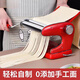Supor's new noodle machine, household dumpling and wonton wrapper machine, hand-cranked fast suction cup noodle press, manual two-knife red upgrade to third generation thickened model + suction cup + get 5